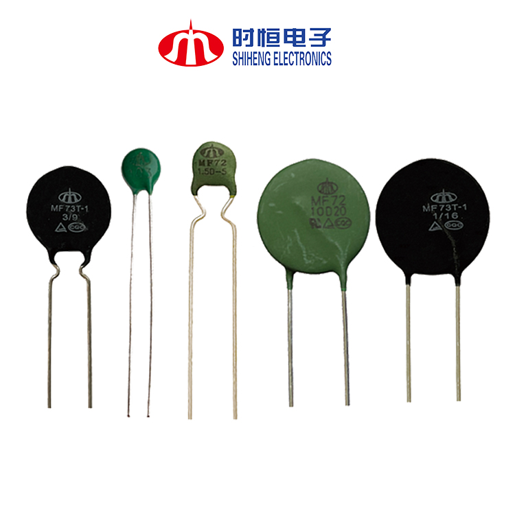 How NTC Inrush Current Limiters Protect Power Electronics from Startup Surges?